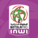 مواجهات حاسمة في سباقي الصعود والبقاء 6 slider 1773663803botola pro 2e division 455x300 1