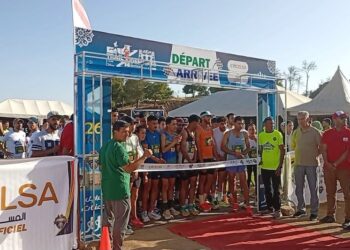 trail demnate