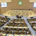 الاتحاد الإفريقي: المغرب يعزز تأثيره وتموقعه داخل أبرز أجهزة وهياكل الحكامة القارية 7 vis 0210202411095781