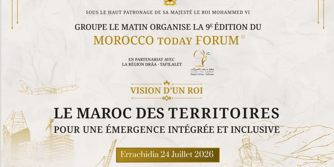 تحت الرعاية السامية لجلالة الملك مجموعة "لوماتان" تنظم الدورة التاسعة لمنتداها الدولي السنوي "Morocco Today Forum" 1 vis 0625202610293247