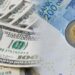 احتياطات المغرب من العملة الصعبة تقترب من مستوى غير مسبوق 6 العملة الصعبة