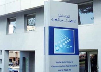 الانتخابات التشريعية 2026.. “الهاكا” تعتمد قرارا خاصا لضمان التعددية ونزاهة النقاش العمومي وحيادية وسائل الإعلام 1 الهاكا ترصد مجموعة من الخروقات الأخلاقية في الإعلام المغربي