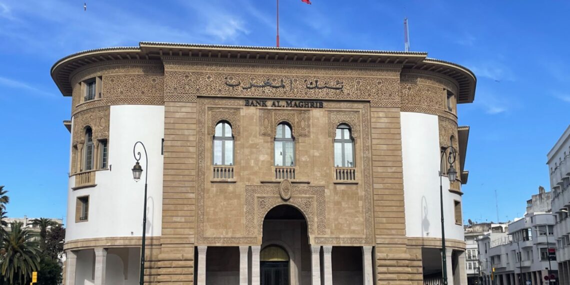بنك المغرب: عقوبات جديدة على بنوك ومؤسسات ائتمان مع تعزيز الرقابة 1 12 11