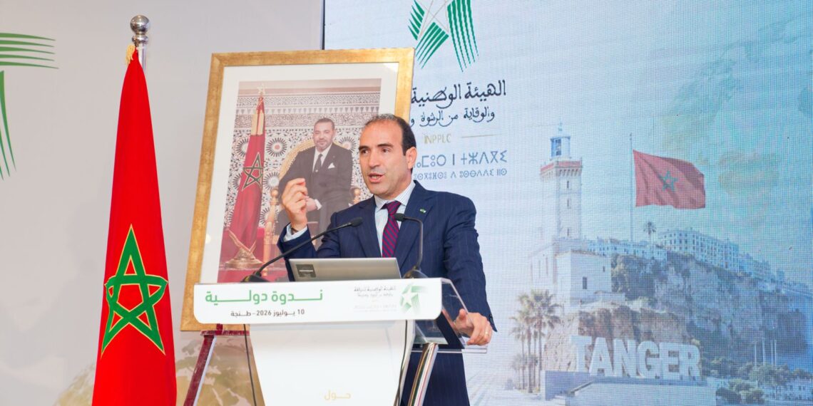 بنعليلو: حماية المقاولات المغربية من تقلبات الأسواق الدولية رهينة بتعزيز النزاهة والشفافية 1 6a50e141c64fb