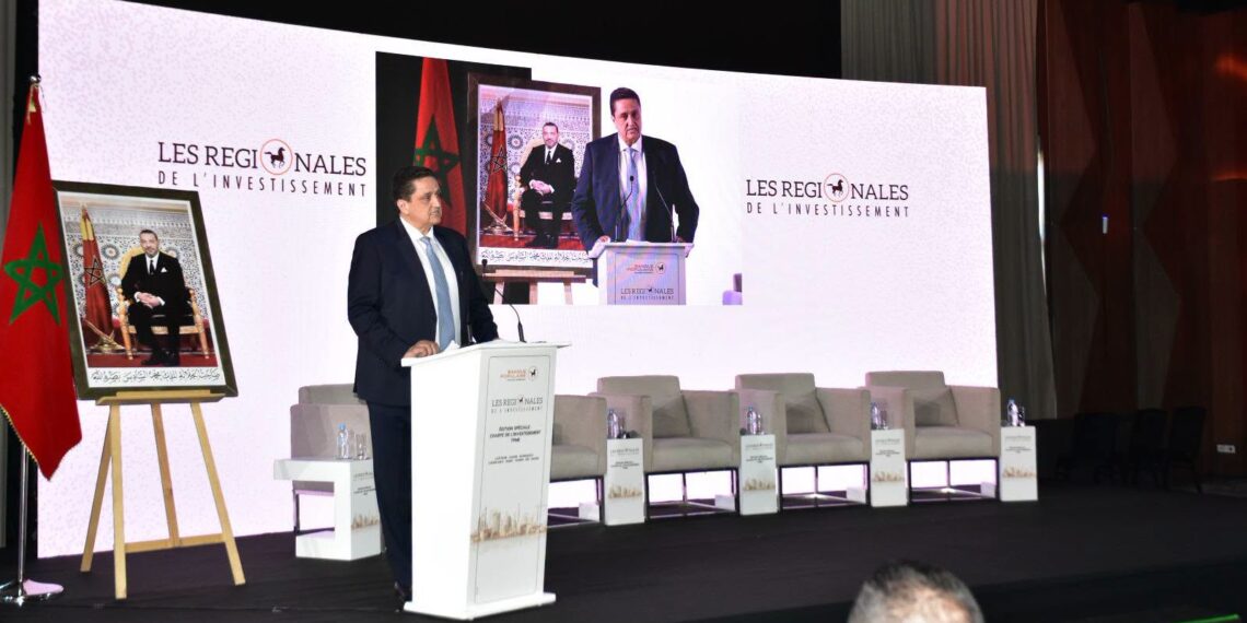 طنجة.. تحتضن محطة "اللقاءات الجهوية للاستثمار" لتعزيز مواكبة المقاولات ودعم الدينامية الاستثمارية 1 742031601 1004756952340052 3844695962450182264 n