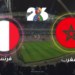 من الملاعب إلى المتاجر.. "إذا ربح المغرب فرنسا" تتحول إلى موجة تسويقية واسعة 7 Capture decran 2026 07 08 125007