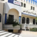 مطاردة مثيرة تنتهي بتوقيف لص دراجة كهربائية في فاس.. والأمن يلاحق شريكه 9 Capture decran 2026 07 12 133719