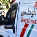 رصاصة تحذيرية توقف شخصا هدد مواطنين وشرطيين بسيدي قاسم 7 Capture decran 2026 07 12 171013