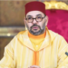 جلالة الملك يعزي أمير قطر في وفاة الشيخ حمد بن خليفة آل ثاني ويشيد بمواقفه الداعمة للمغرب 7 Capture decran 2026 07 12 195034
