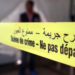 تفكيك لغز مقتل رجل أعمال بـ"الأسيد" في مراكش.. توقيف منفذين والبحث جارٍ عن ثالث 7 Capture decran 2026 07 15 192657