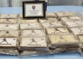 معبر الكركارات.. تفاصيل عملية أمنية مشتركة أسفرت عن حجز 61 كيلوغراما من مخدر الكوكايين 6 Capture decran 2026 07 28 a 22.13.47 1536x712 1