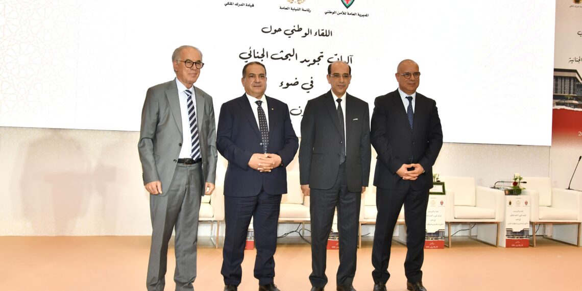 مراكش.. لقاء وطني يوصي بتعزيز التنسيق وتحديث آليات البحث الجنائي لمواكبة مستجدات المسطرة الجنائية 1 IMG 20260703 WA0009