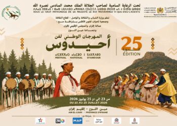IMG 20260712 WA0032