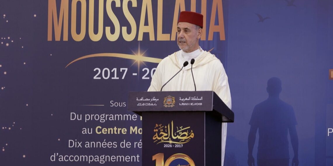 مركز مصالحة يطلق برنامجا خاصا بالعائدين من بؤر التوتر ويؤكد تطوير النموذج المغربي لمكافحة التطرف 1 IMG 20260715 WA0008 1