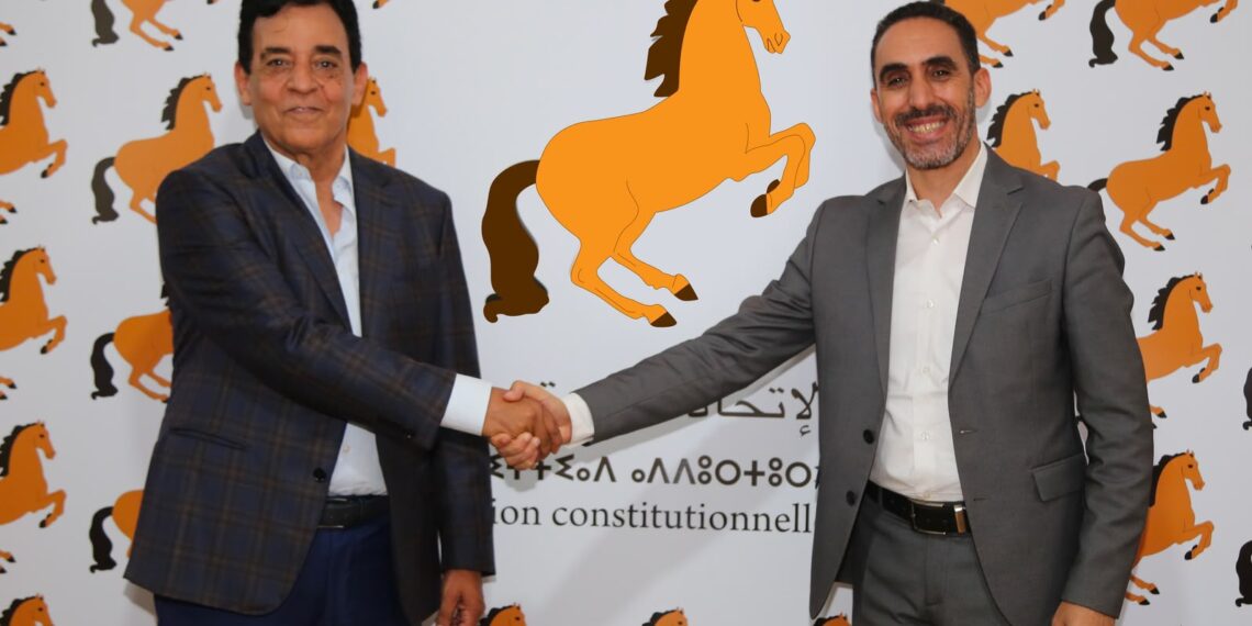 الاتحاد الدستوري يمنح عبد اللطيف الناصيري تزكية الترشح للانتخابات البرلمانية بعين الشق 1 IMG 20260725 WA0006