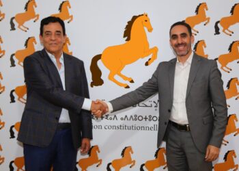 الاتحاد الدستوري يمنح عبد اللطيف الناصيري تزكية الترشح للانتخابات البرلمانية بعين الشق 3 IMG 20260725 WA0006