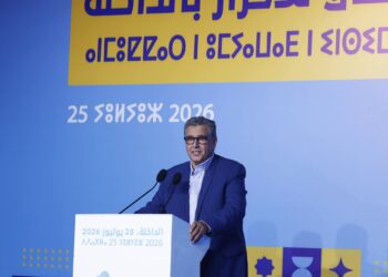 من الداخلة.. أوجار وأخنوش ينتقدان استقطابات اللحظة الأخيرة قبيل الانتخابات 5 IMG 20260725 WA0031
