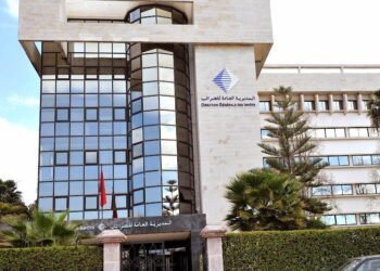 الضرائب تشدد مراقبة الحسابات البنكية.. تدقيق في تحويلات مالية غير مبررة لآلاف الملزمين 4 IMG 20260730 WA0011