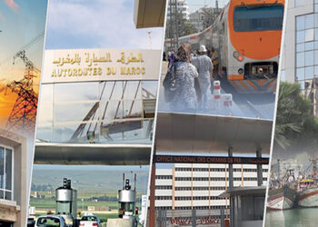الحكامة والرقابة المالية في صدارة إصلاحات المؤسسات العمومية خلال 2025 6 Les resultats obtenus en 2025 temoignent des progres realises en matiere