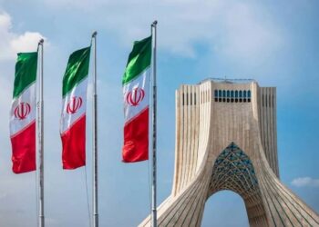 Ministry of Foreign Affairs of the Islamic Republic of Iran