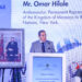 السيد هلال..التزام المغرب في المجال الإنساني ينبع من الرؤية الإنسانية لجلالة الملك 6 Omar Hilale png