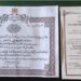 منح الوسام الملكي للسفير الصيني السابق لي تشانغلين 6 WhatsApp Image 2026 07 18 at 11.57.42