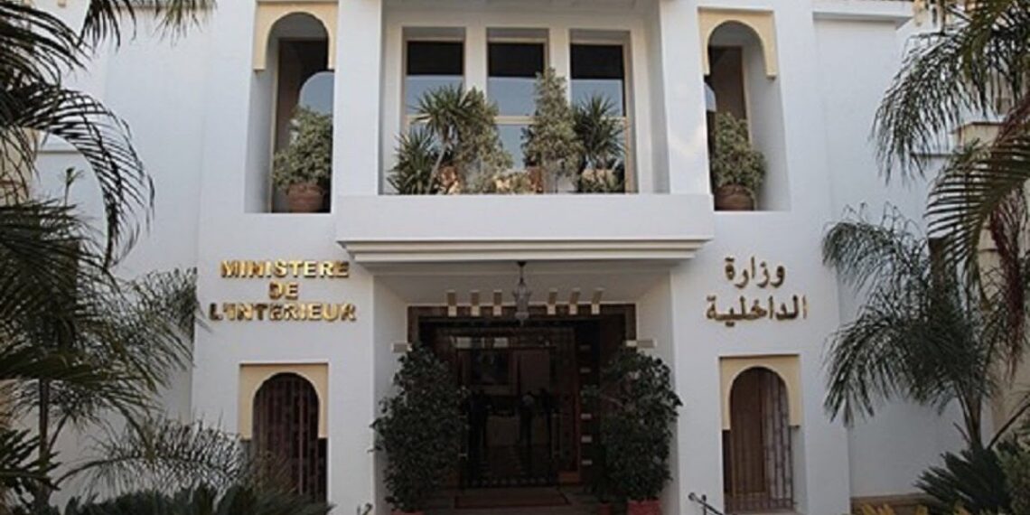 لجنة مركزية تشرع في تتبع الاستعدادات للانتخابات التشريعية المقبلة 1 وزارة الداخلية