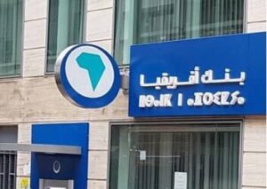 BANK OF AFRICA