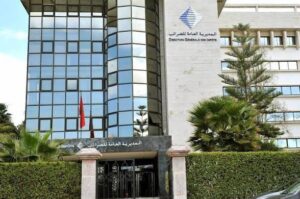 المديرية العامة للضرائب
