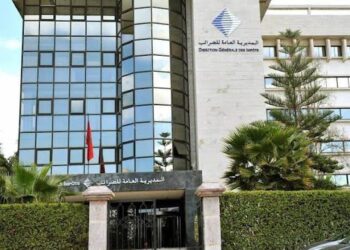 الضرائب تدعو المقاولات والمهنيين إلى تسوية التزاماتهم قبل هذا الموعد.. وهذه أبرز الفئات المعنية 5 المديرية العامة للضرائب