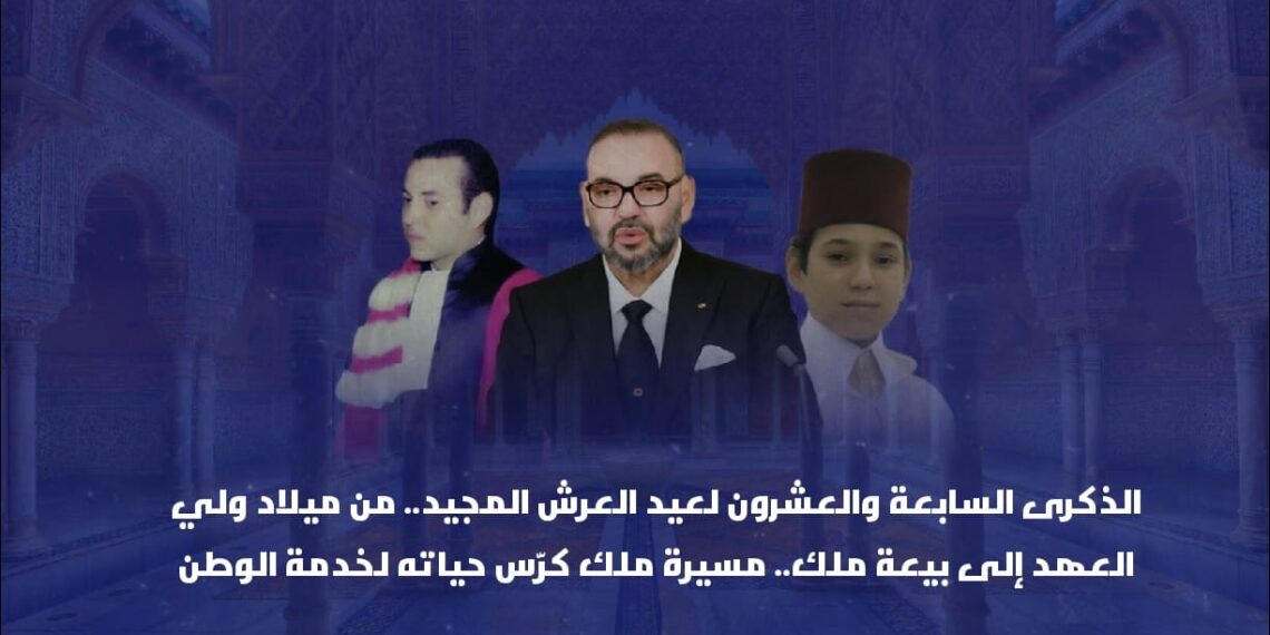 WhatsApp Image 2026 07 27 at 17.11.31 1