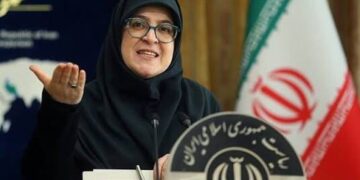 فاطمة مهاجراني