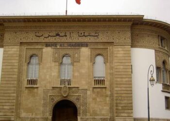 تقرير بنك المغرب: القطاع البنكي المغربي يواصل النمو في 2025 وسط هيمنة البنوك كبرى.. 5 بنك المغرب