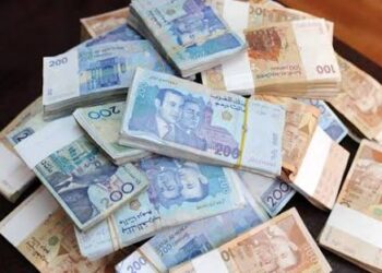 ديون الأسر المغربية ترتفع إلى 456 مليار درهم.. و10.3% من القروض في حالة تعثر 6 images 10