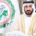 رئيس البرلمان العربي: أمن المملكة المغربية يشكل جزءا لا يتجزأ من الأمن القومي العربي 7 images 2