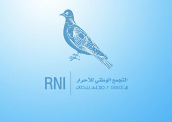 التجمع الوطني للأحرار ينوه بمضامين خطاب العرش ويؤكد انخراطه الكامل في تنزيل الرؤية الملكية 5 logo rni