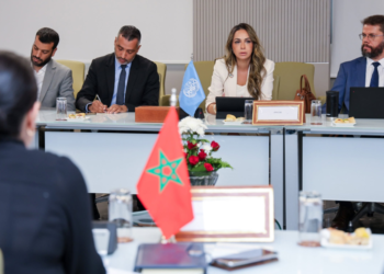 بتعاون مع منظمة الأمم المتحدة للتنمية الصناعية (اليونيدو) وزارة الصناعة والتجارة تعقد اجتماعا موسعا لهيئة التنسيق الوطنية بالرباط 1 slider 1783529315بيسي 1