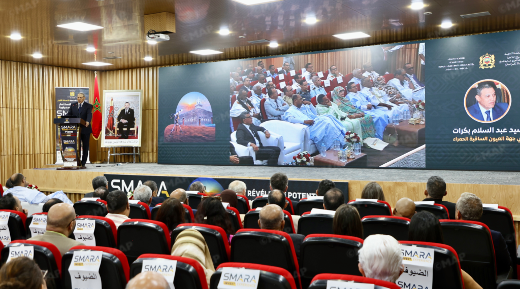smara 1024x683 1