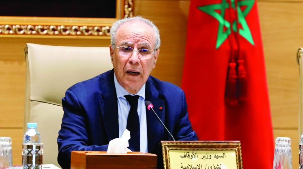 وزارة الأوقاف ومجمع الفقه الإسلامي الدولي يوقعان مذكرة تفاهم لتعزيز التعاون العلمي والفقهي 1 أحمد التوفيق 1024x683 1