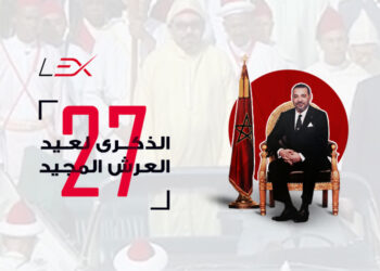 محمد السادس.. 27 سنة من الإنجازات.. مسار بناء السيادة المغربية 6 الذكرى 27 عيد العرش