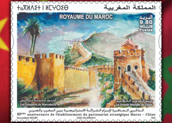 بريد المغرب والسفارة الصينية يطلقان طابعا بريديا تذكاريا احتفاء بعشر سنوات من الشراكة الاستراتيجية بين الرباط وبكين 1 المغرب و الصين