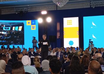 جليلة مرسلي: العدالة المجالية هي المرحلة المقبلة لتعزيز الدولة الاجتماعية وضمان تكافؤ الفرص 6 جليلة مرسلي