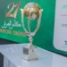 انطلاق منافسات كأس العرش للغولف بكابو نيكرو بمشاركة 12 ناديا 9 كأس-العرش-للغولف