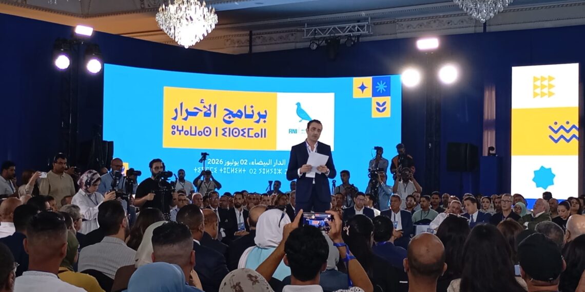 مروان شباعتو : برنامج "الأحرار" ثمرة مشاورات مع أكثر من 100 ألف مواطن ويرتكز على ثلاث أولويات كبرى 1 مروان شباعتو