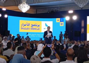 مروان شباعتو : برنامج "الأحرار" ثمرة مشاورات مع أكثر من 100 ألف مواطن ويرتكز على ثلاث أولويات كبرى 7 مروان شباعتو