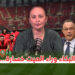 البكاء وراء الميت خسارة... 7 نجيبة جلال مقال
