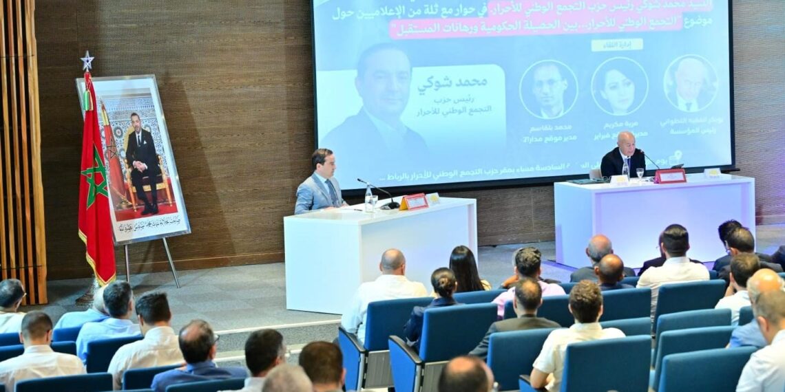 شوكي: من يقول إن الحكومة «لم تفعل شيئاً» يتجاهل إصلاحات يلمسها المغاربة يومياً 1 1