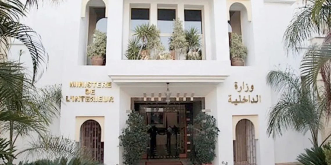 قرار من وزارة الداخلية يهم القياد والباشوات ورؤساء الدوائر 1 1577994574243099800.jpg