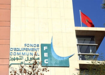 صندوق التجهيز الجماعي يرفع تمويلاته للجماعات بنسبة 46% 5 1d26a04d6c85dc68e448ebfb6324ed087c8bad6d
