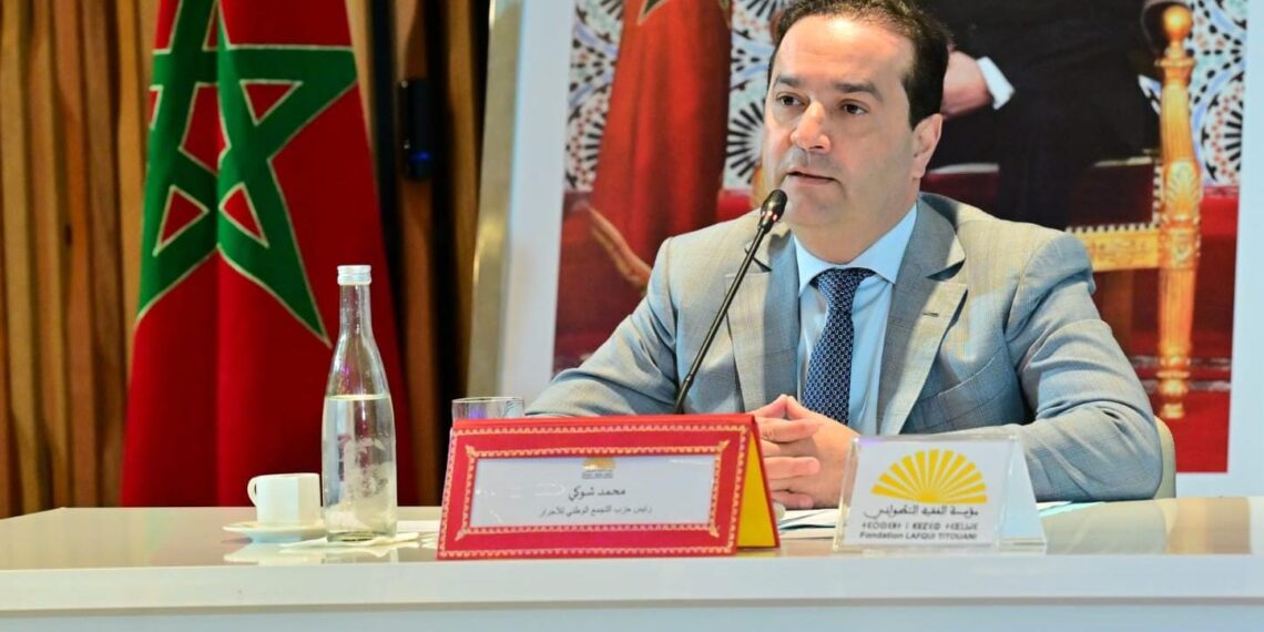 شوكي: «الأحرار» يدخل الانتخابات بحصيلة يعتز بها وبرنامج صاغته خمس سنوات من الإنصات 1 2
